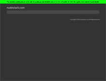 Tablet Screenshot of nudestack.com